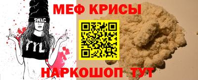 а пвп мука Коммунар