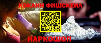 а пвп мука Коммунар