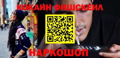 дурь Кумертау