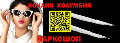 прущие крисы Краснокаменск