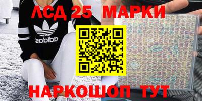 2c-b Краснодар