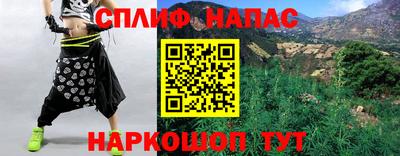 2c-b Комсомольск-на-Амуре