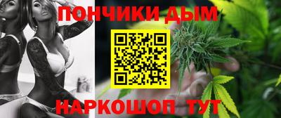 2c-b Краснодар