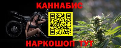 мефедрон Краснознаменск