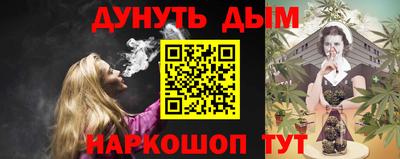 прущие крисы Кунгур