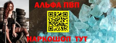 2c-b Комсомольск-на-Амуре