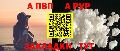 2c-b Краснодар