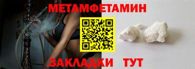 2c-b Комсомольск-на-Амуре