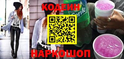 а пвп мука Коммунар