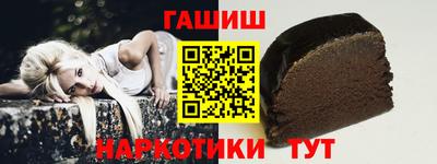 мефедрон Краснознаменск