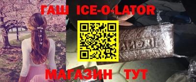 2c-b Комсомольск-на-Амуре