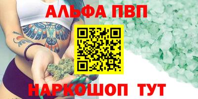 2c-b Комсомольск-на-Амуре