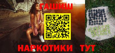 а пвп мука Коммунар