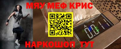 2c-b Комсомольск-на-Амуре
